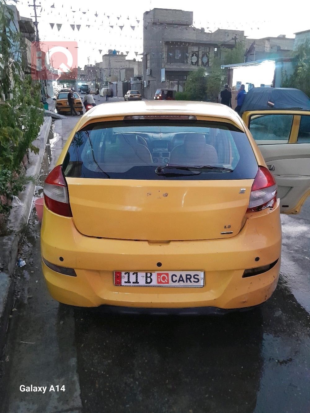 Chery Fulwin 2